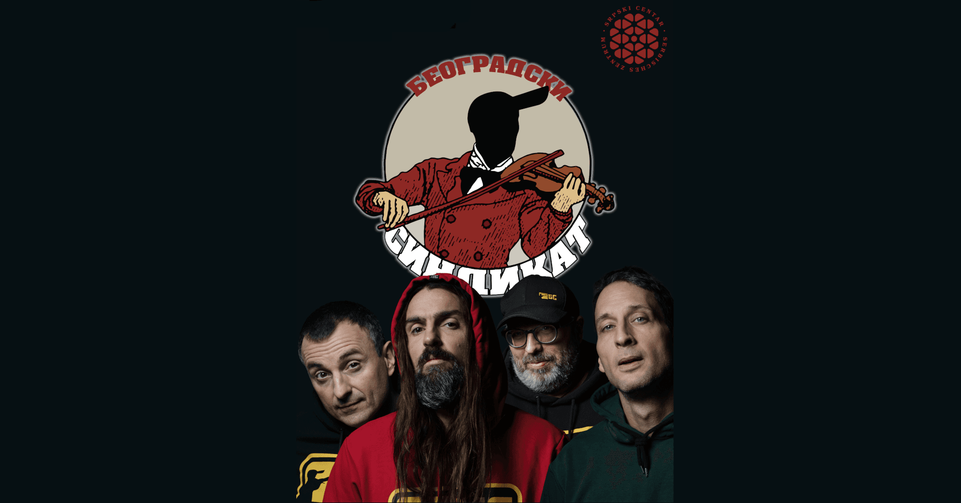 BEOGRADSKI SINDIKAT Live In Vienna