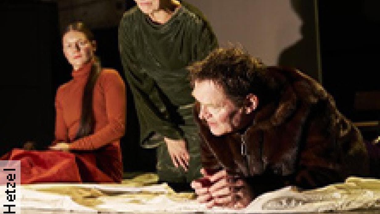 Gespenster - Akademietheater Wien