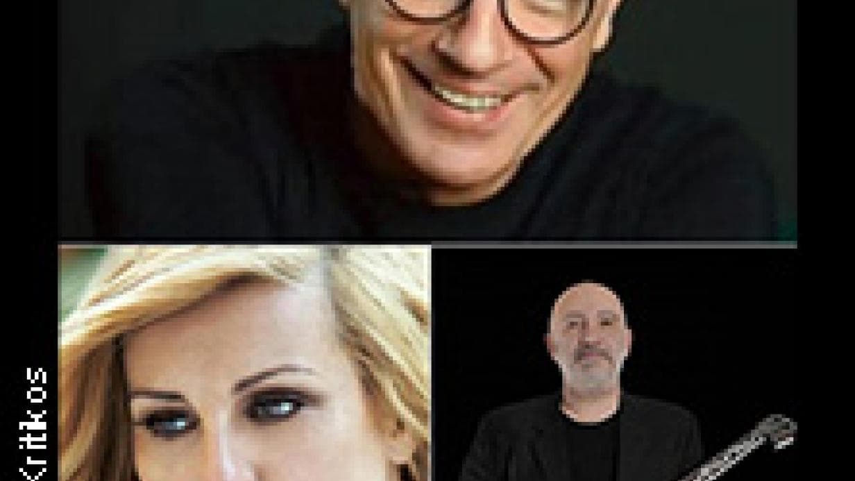 Nikos Kritikos, Liza Andreou