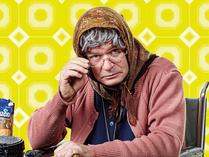 Ermi Oma - Heimsuchung