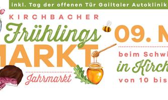 Kirchbacher Frühlingsmarkt/Jahrmarkt
