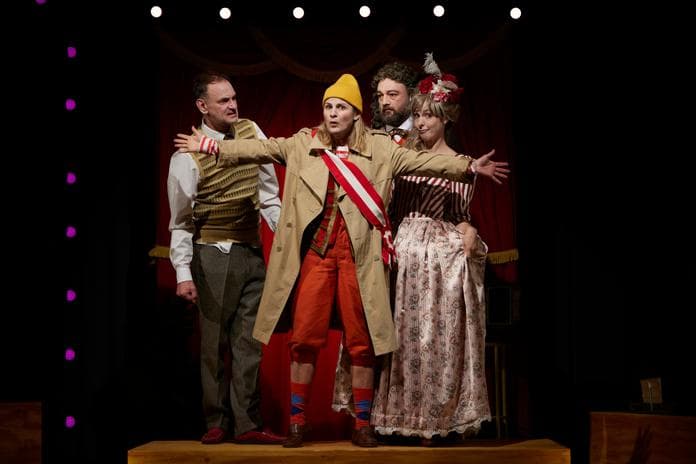 Amadeus
