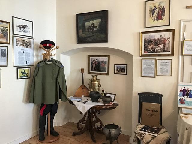 Privates Kosakenmuseum