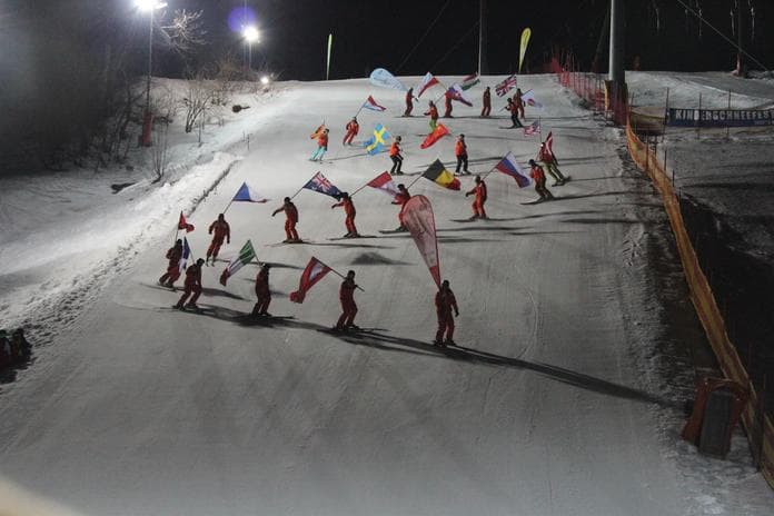 Night Ski Show