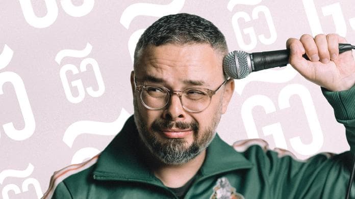 Gabriel Castañeda: Nacho Man